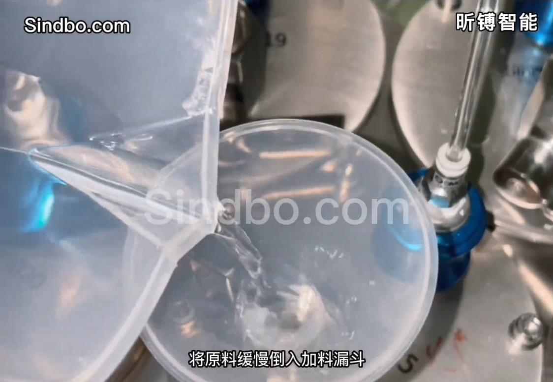 SID-198LAB ����ԭ��ƿ��Һλ��ʾ��ֹ�������