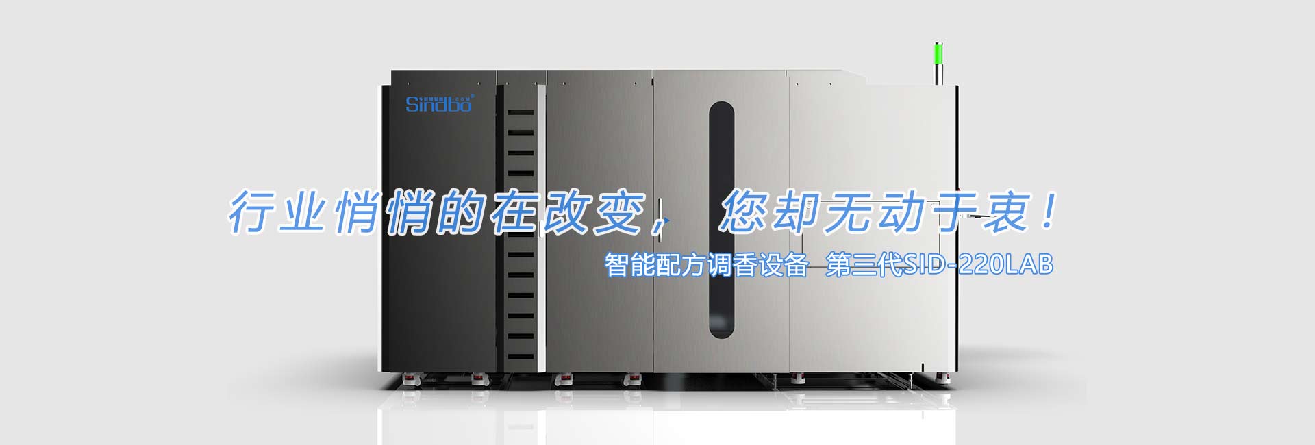 ������SID-198LAB�������䷽�����豸��ȫ������