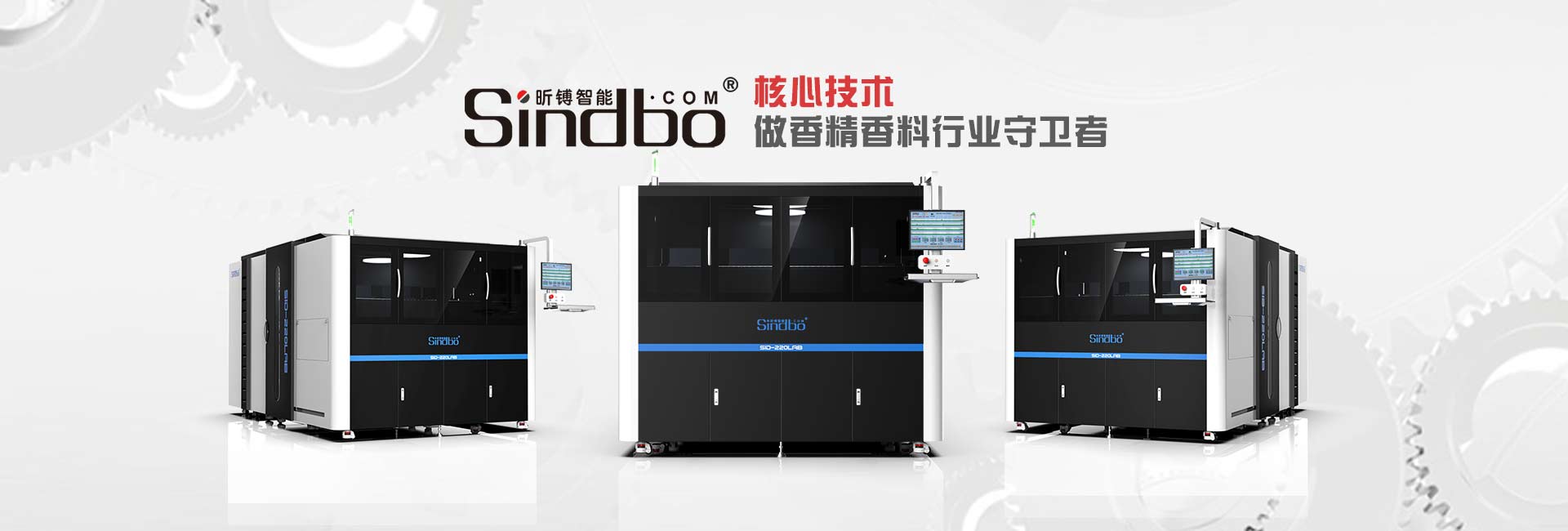 ʵ�����䷽�����豸,�����䷽�豸,���ܵ����豸,AI����ʦ