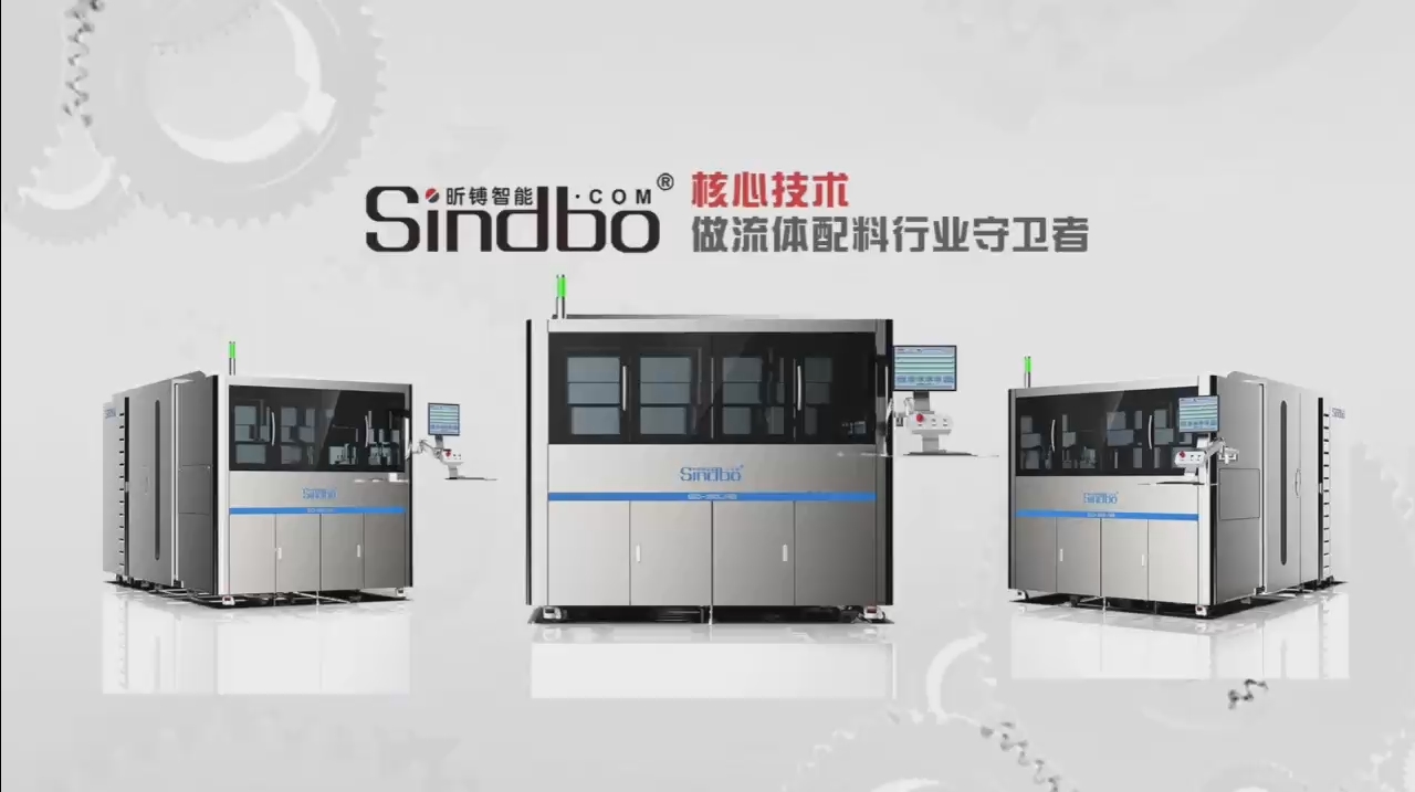 ȫ��LABϵ��-1 �߾����Զ��������豸,��ֹԭ��֮�䴮ζ