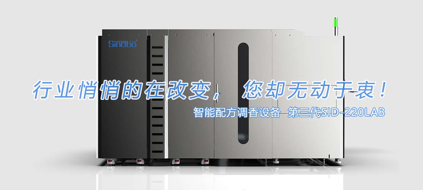 ������SID-198LAB�������䷽�����豸��ȫ������